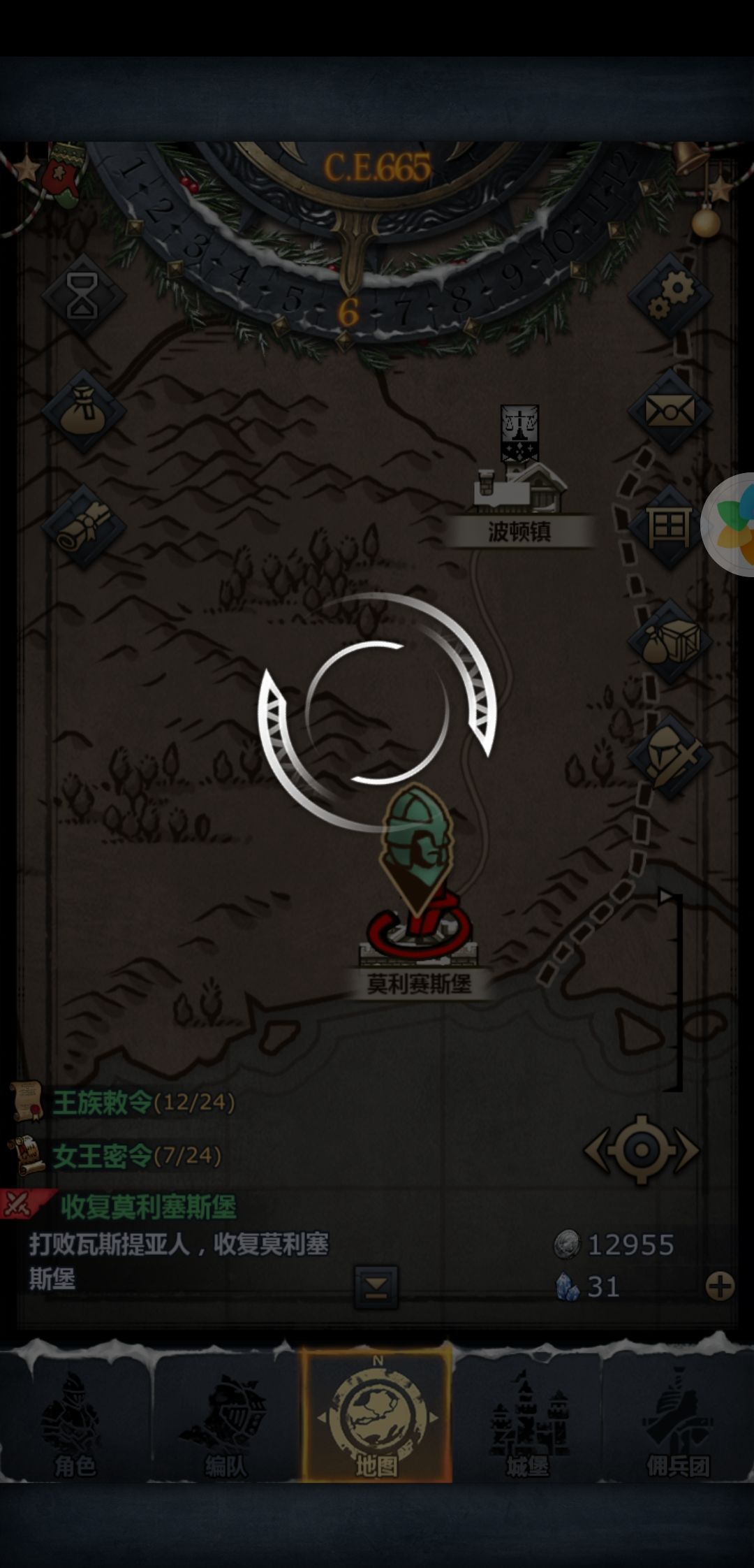 有问题了? 1