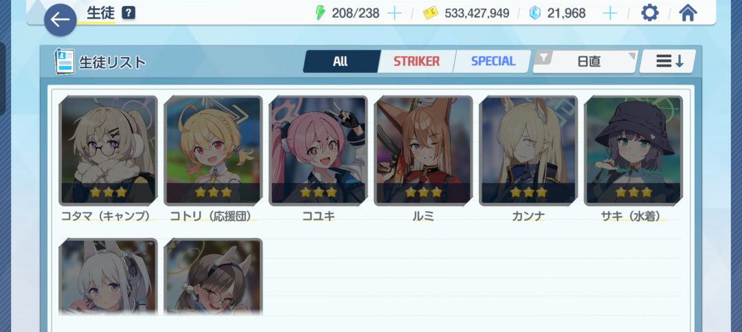 家人们给个指导价 1