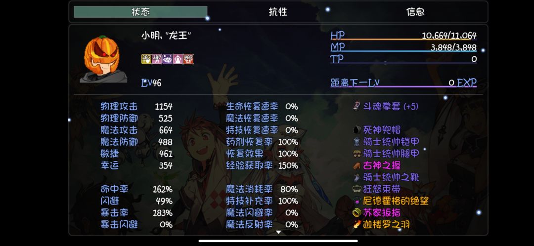 求助 1