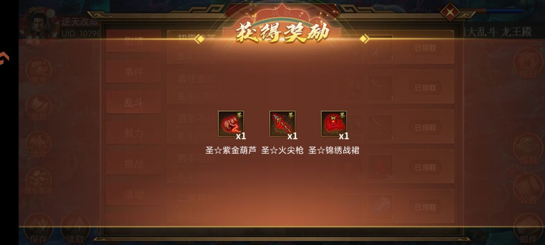 目标4000 1