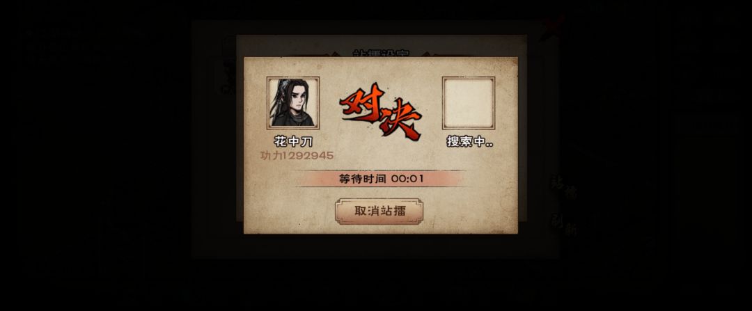 记录一下沉淀了这么久比较满意的一个状态 1
