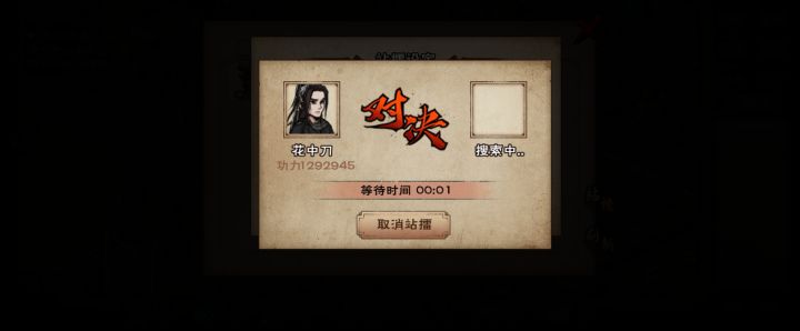 记录一下沉淀了这么久比较满意的一个状态截图