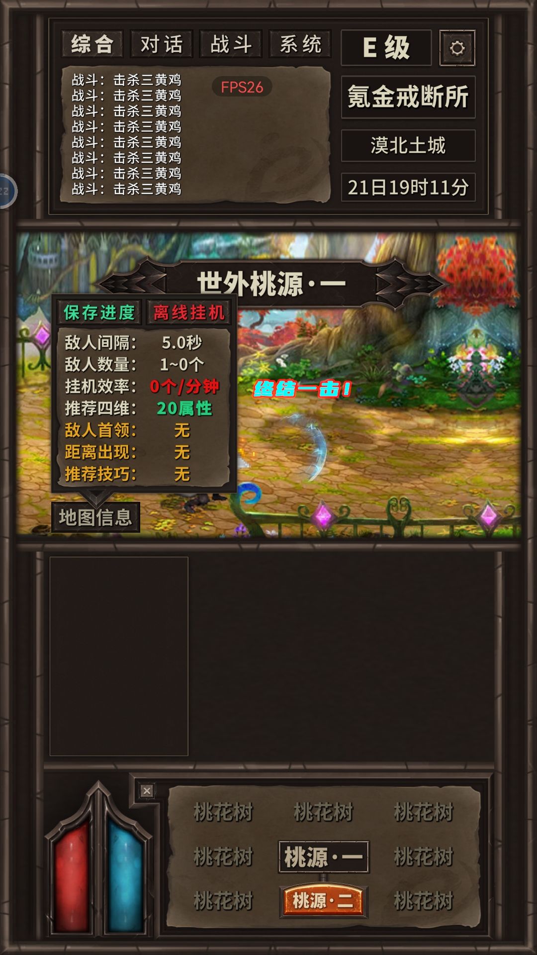 这咋弄呀?? 1