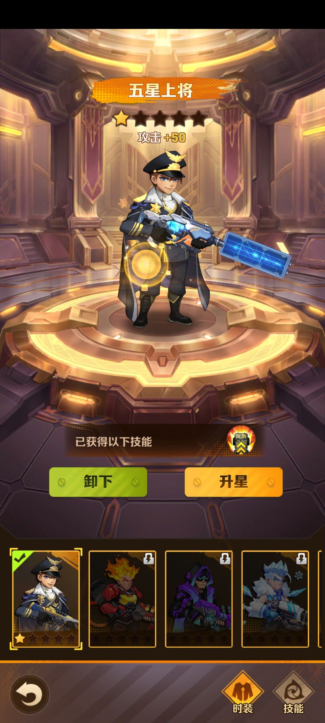 大佬们,刷了一晚就刷出一套能玩吗 2