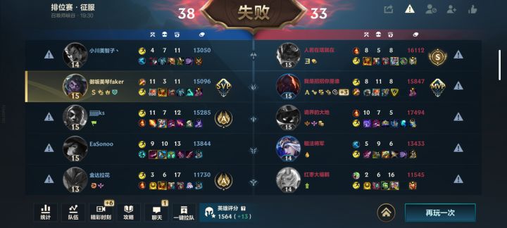 这也太毒瘤了吧截图