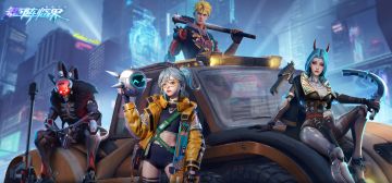 《矩阵临界：失控边缘》攻略合集