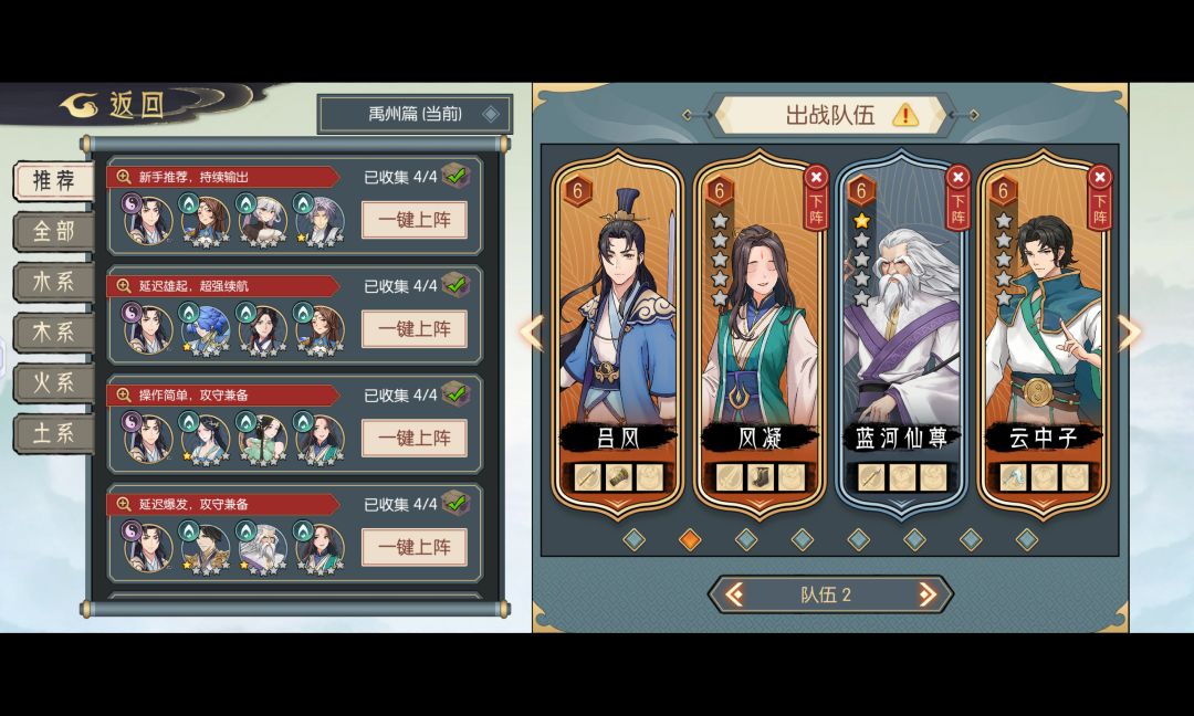 感觉挺极限的,有没有更低配的 1