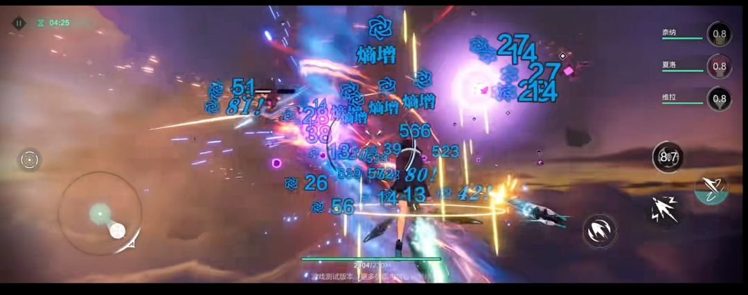 公测这几天玩下来,我觉得最不该删掉的是元素反应系统 1