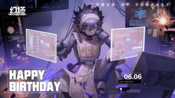 零，	生日快乐！