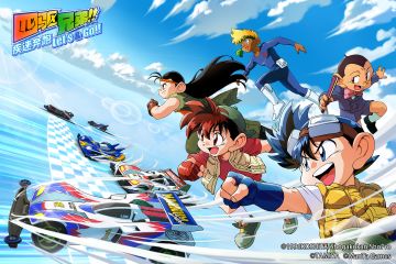 《四驱兄弟》手游iOS端不删档测试今日开启