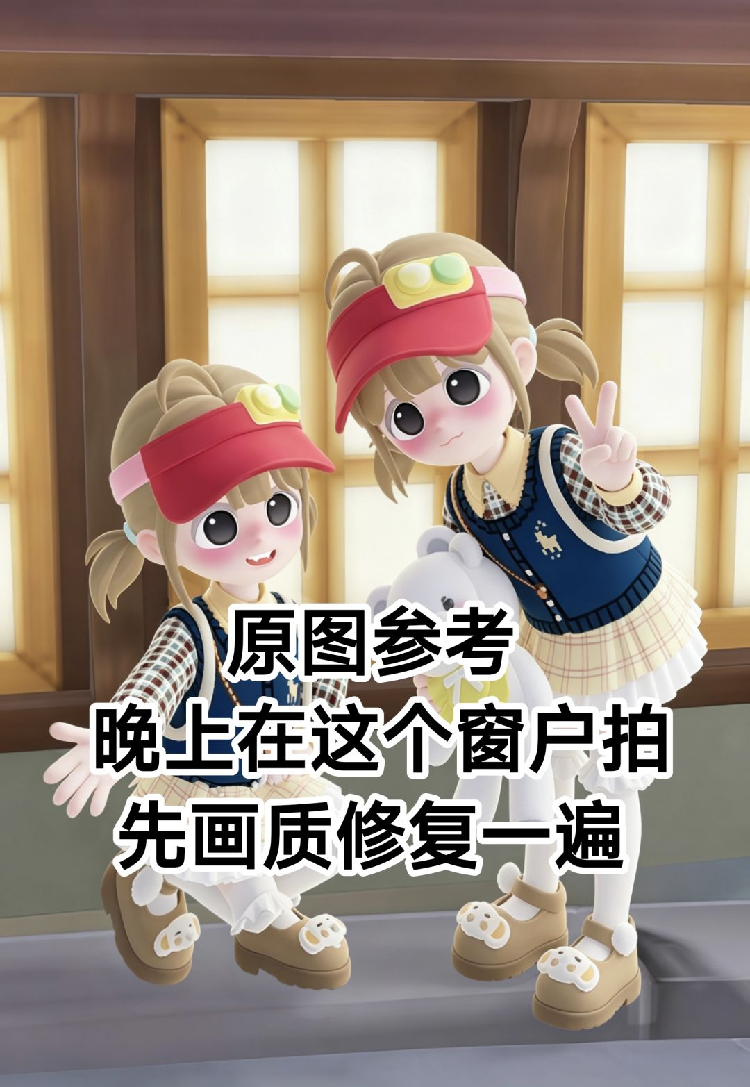 分享一款暖色调滤镜|附原图 会有人看嘛? 2