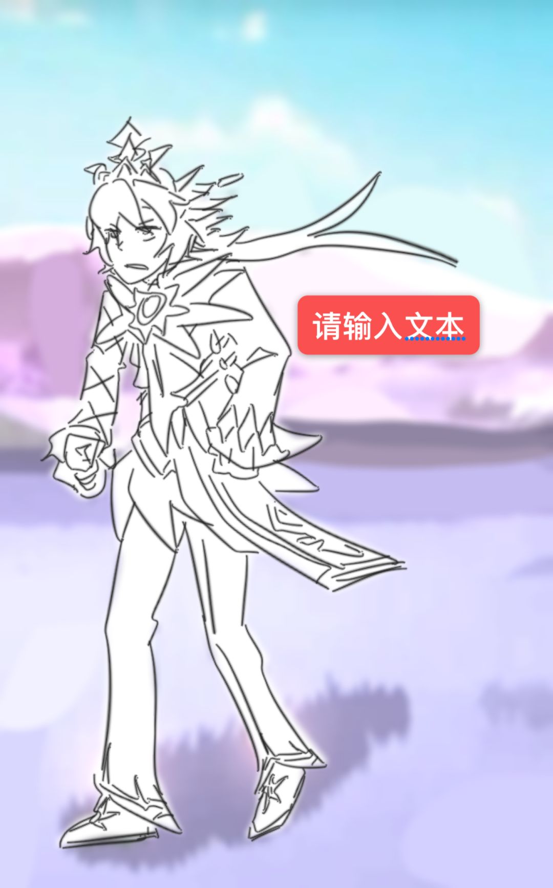这两张图是某魔丸同一天画出来的东西 2