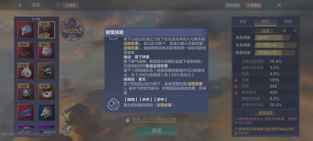 大佬们,有个问题请教一下 2