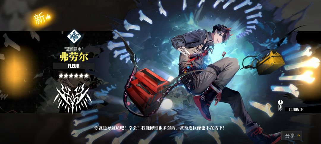 好消息:30抽出俩 2