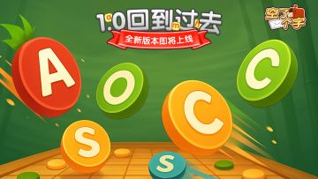新增 5 套 20 世纪名人和亲友之前的书信
