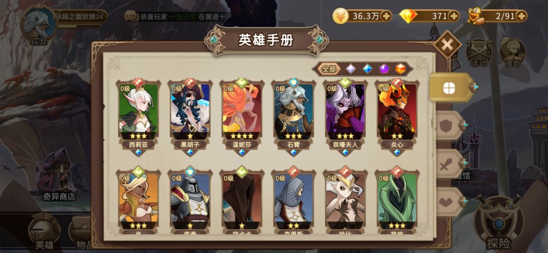 动态图片 5