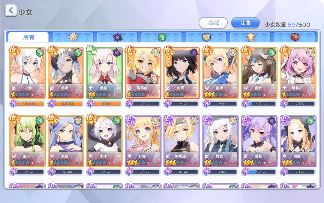 萌新求问 2