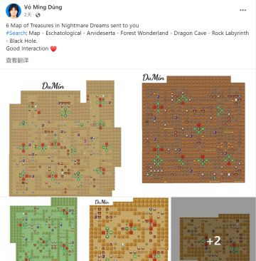 噩梦幻境寻宝地图