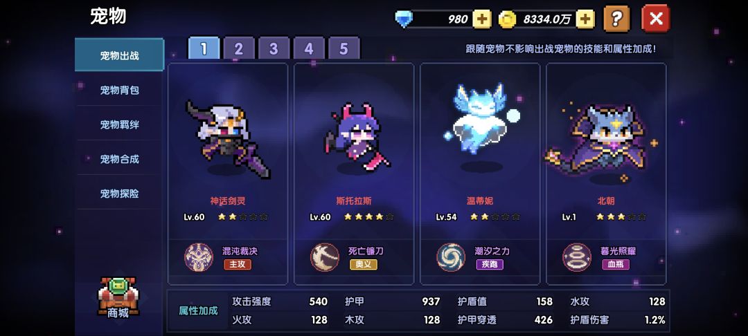 回归贴(很久没玩了该怎么提升) 5