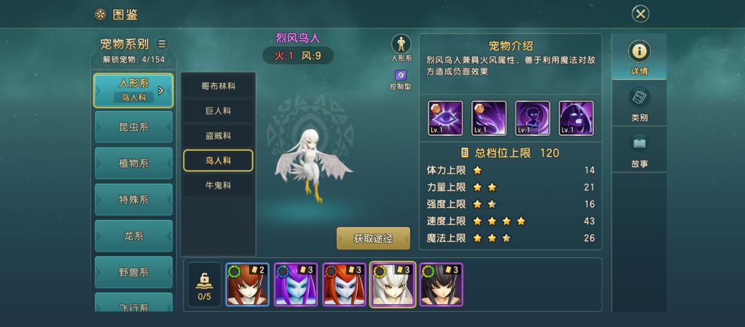 希望制作团队能好好打磨 2