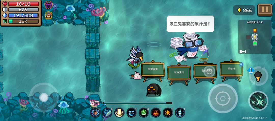 所以答题的意义是什么? 6
