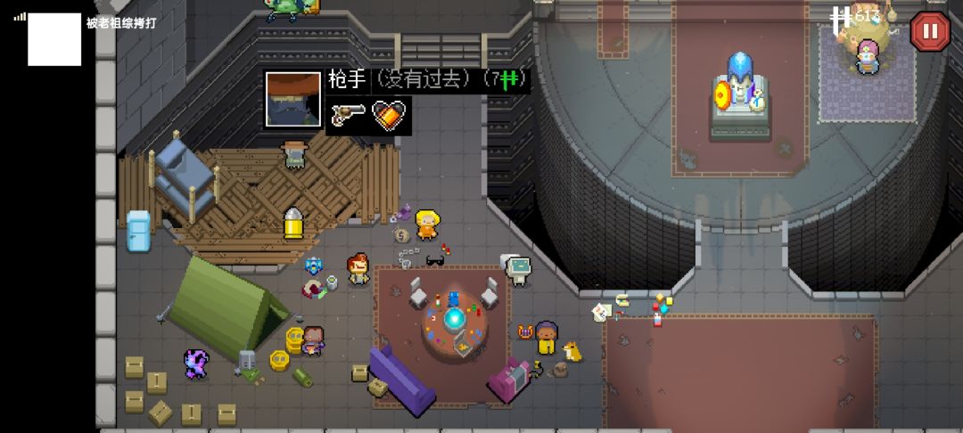 鼠鼠,我滴超人 2