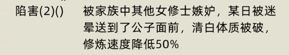 啊这 3