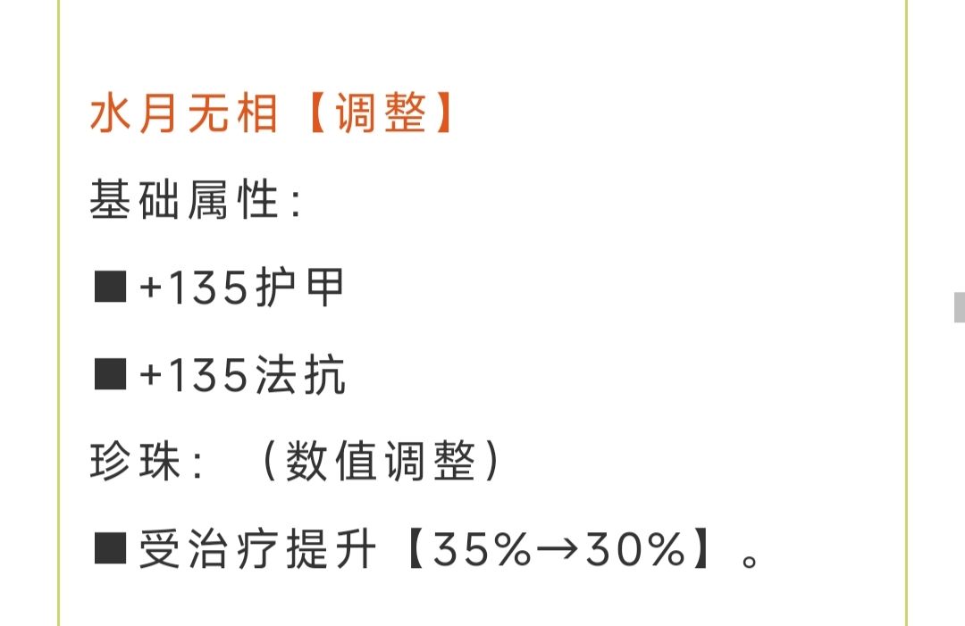 没人觉得很不合理吗 3