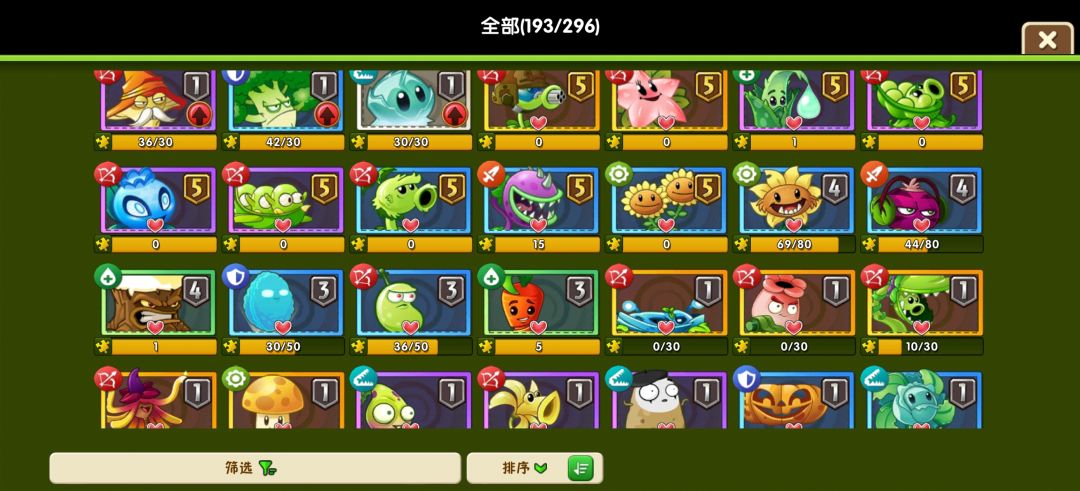 玩植2错过山竹魔豆超装进阶书,我裂开了😭。 3
