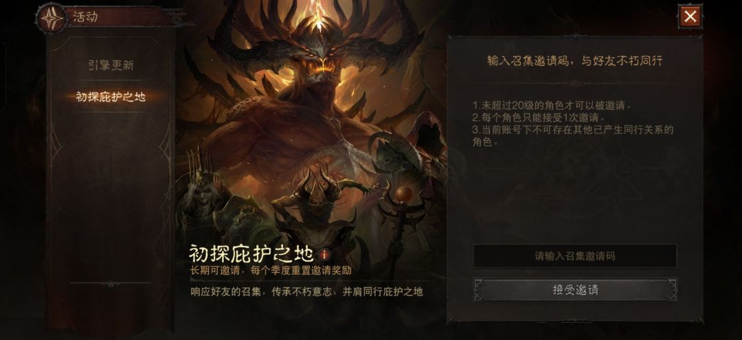 这怎么填 1