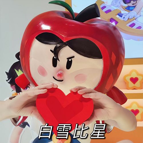 动态图片 1