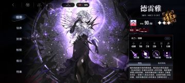 鉴于又入坑不少小东西