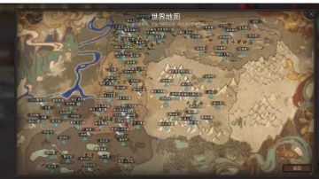 玩点刺激的，100天占领全图(已完成，用时54天)