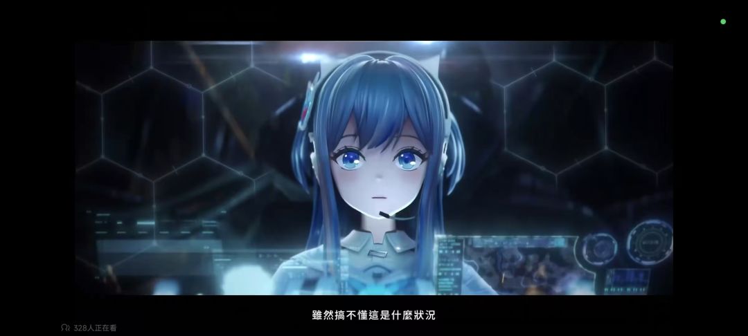 没错我就是新的希望 2