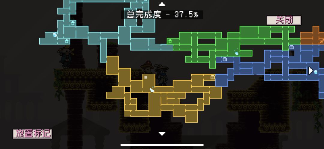 太阳宫机关 2