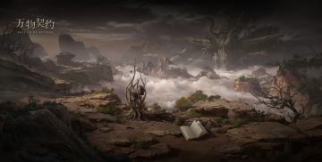 「探雾人手记」大家好，我是岚，是探雾人组织的一员