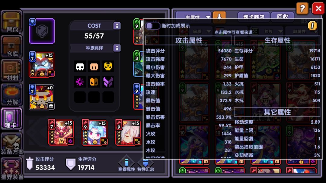 微氪,求大佬解惑 2