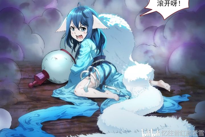 鸣潮抽卡规划↓截图