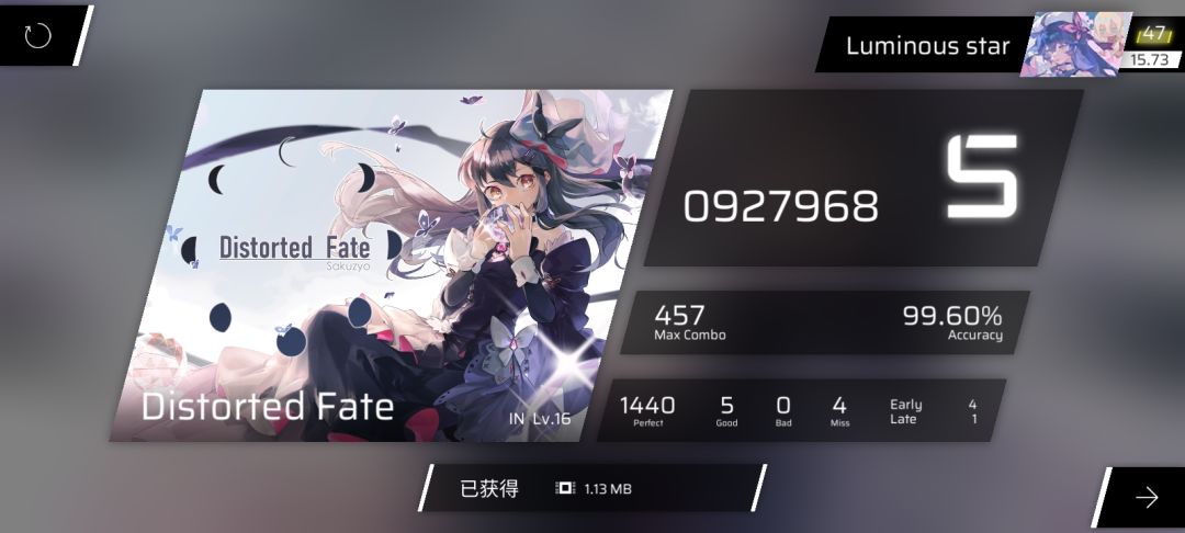 "..-. .- - ." 透过命运,直抵苍穹 1