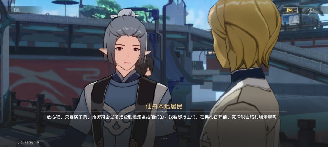 优化半天不如跳过! 2
