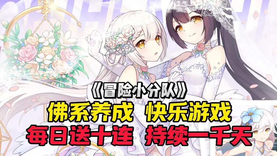 video-4439142