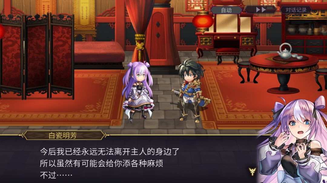 不明意义的渣猫觉醒攻略？截图