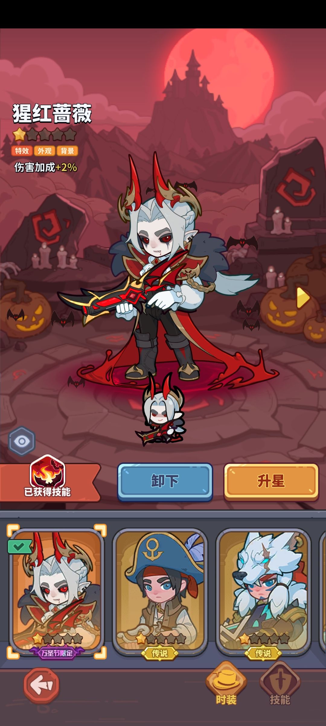 先充的都是纸!论皮肤骗氪套路 1