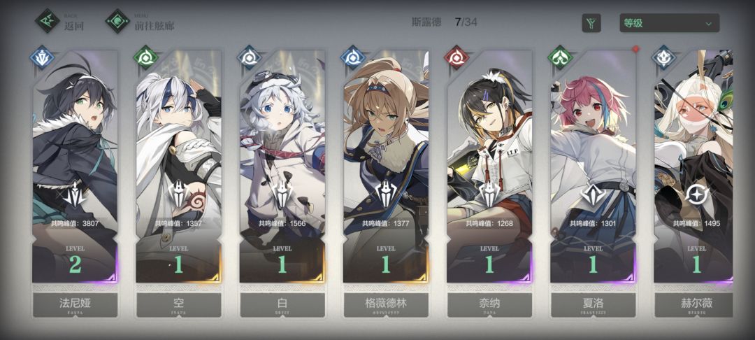 养那个 1