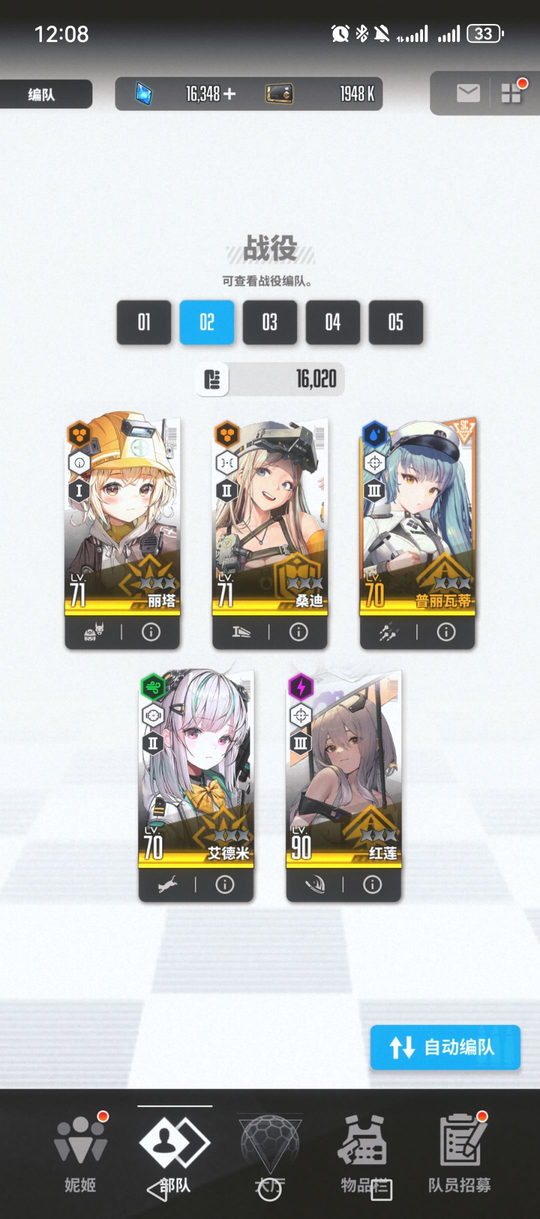 求助大佬 1