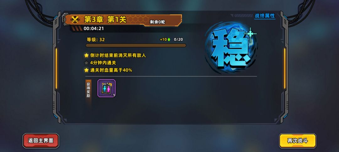 我又来啦~ 2