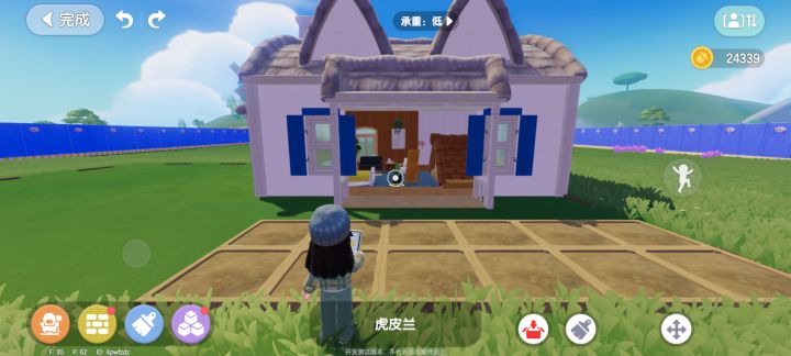 建造模式改得跟一坨一样截图