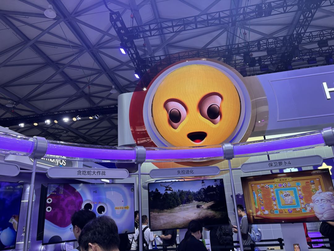 chinajoy 3