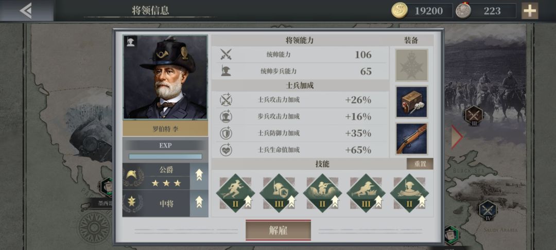 动态图片 6