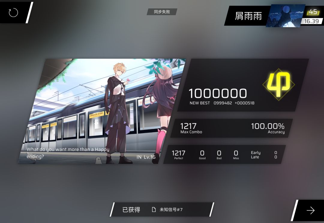 +0.01 1